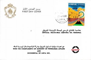 Libya 1968 Zueitina Oil Terminal FDC