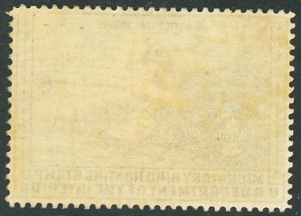 1939 US Federal Duck Stamp #RW6 Mint Hinged F/VF Regummed Creased