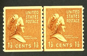 U.S. #840 MINT LINE PAIR OG NH