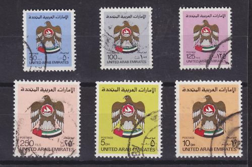 United Arab Emirates Sc 146/155 used, 1982-86 issues, 6 different definitives