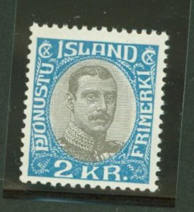 Iceland #O48 Mint (NH) Single