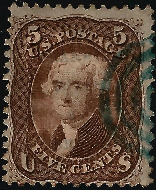U.S. #76 Used Blue Cancel Fine hhr Sc $150...Make an Offer!