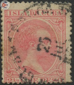 Cuba 1896 Scott 143 | Used | CU18205