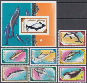 MONGOLIA Sc #1855-61A CPL MNH SET of 7 + S/S - MARINE MAMMALS