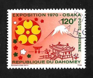 Dahomey 1970 - CTO - Scott #C125