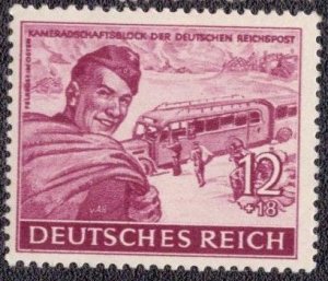 Germany B274 1944 MNH