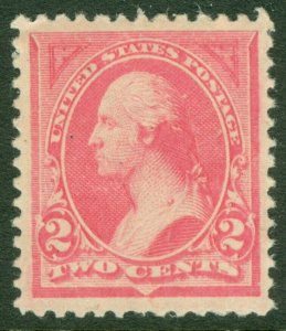 EDW1949SELL : USA 1894 Scott #248 Extra Fine, Mint Original Gum LH. Catalog $30.