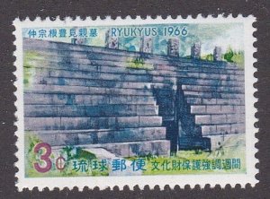 Ryukyu # 149, Cultureal Treasure - Tomb, Mint NH