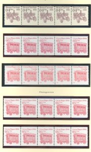 U.S. #SET/MIXED CONDITION 