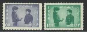 IRAN Sc# 1230-31 1962 Childrens Day Issue Complete MH ct$15