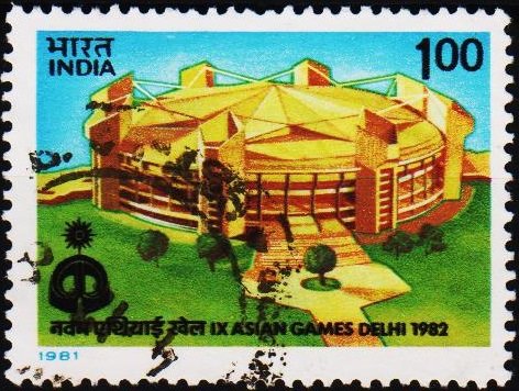 India. 1981 1r S.G.1026 Fine Used