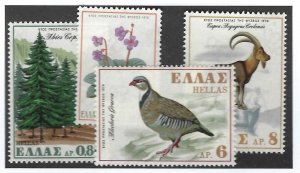 Greece SC#992-995 Mint VF...Enjoy!