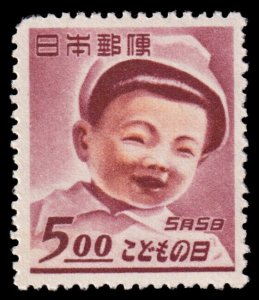 Japan Scott 455 (1949) Mint NH VF, CV $7.50 C