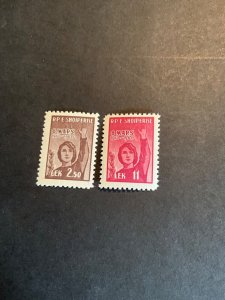 Albania Scott #553-4 never hinged