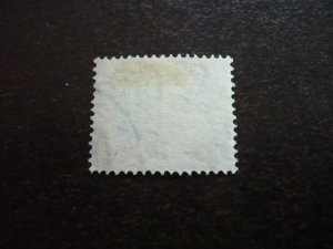 Stamps - Hong Kong - Scott# J7 - Used Part Set of 1 Stamp