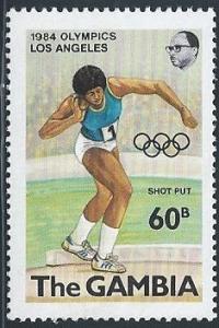 Gambia SC# 508 MNH - SCV $0.30 - Olympics