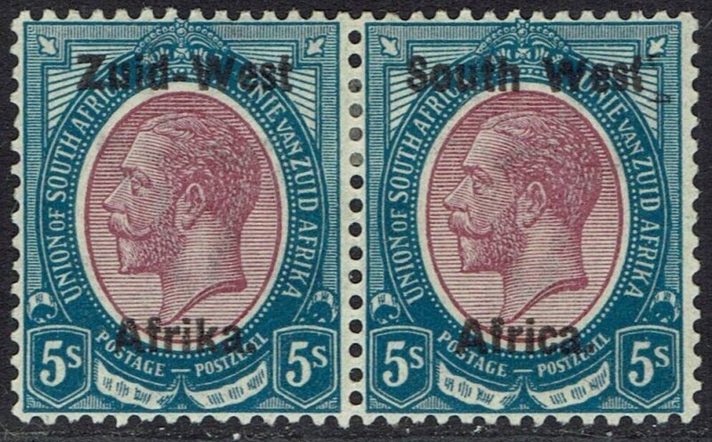 SOUTH WEST AFRICA 1923 KGV 5/- PAIR SETTING I