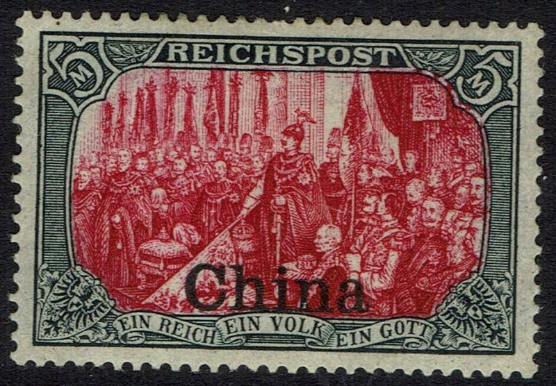 GERMAN PO IN CHINA 1901 REICHPOST 5MK EXPERTISED