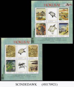 ST. VINCENT GRENADINES - 1999 PAINTINGS BY HOKUSAI - SET OF 2 MIN. SHEET MINT NH