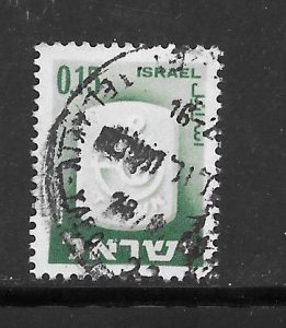 Israel #283 Used Single