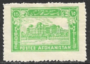 AFGHANISTAN 1939-61 15p Parliament House Issue Sc 320 MH