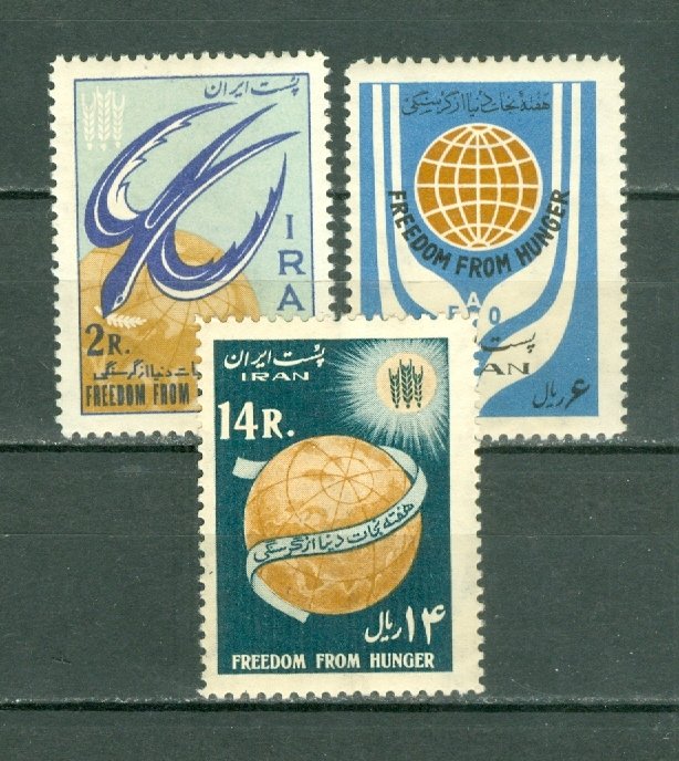 IRAN 1963 HUNGER #1240-1242 SET MNH(GUM TONING) $15.00