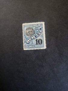 Stamps Costa Rica Scott 094 never hinged