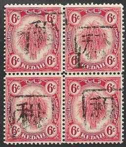 MALAYA KEDAH JAPANESE OCCUPATION 1942 6c REVENUE Double Ovpt BLK 4 Bft.62 MH/MNH