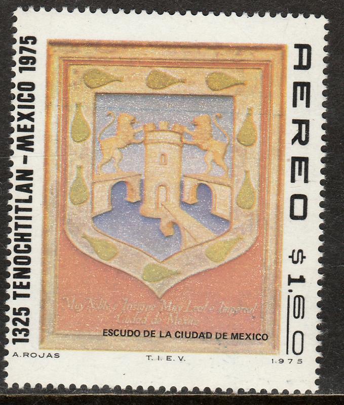 MEXICO C465, 650th Anniv of Tenochtitlan (Mexico City). MINT, NH. F-VF.