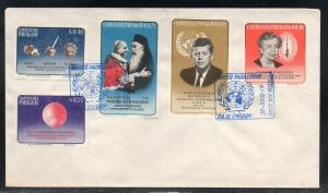 Paraguay Kennedy JFK UN FDC 1964 A679