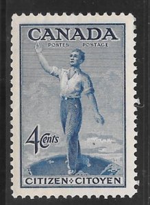 Canada #275 MH Single