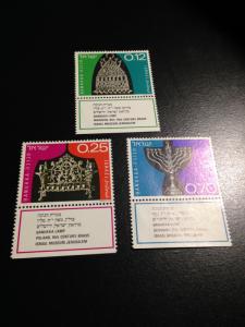 Israel sc 502-504   mnh w tabs comp set