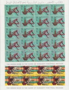 Libya Sc 842-845 MNH. 1979 Moscow Olympics, Full Sheets, XF 