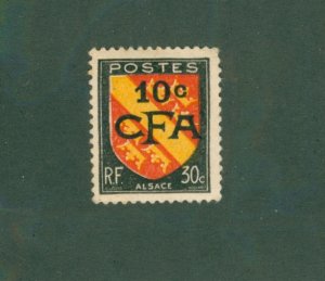 Reunion 268 MH BIN $0.50