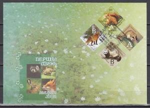 Belarus, Scott cat. 620-623. Wildlife issue. First day Cover. ^