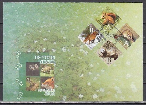 Belarus, Scott cat. 620-623. Wildlife issue. First day Cover. ^