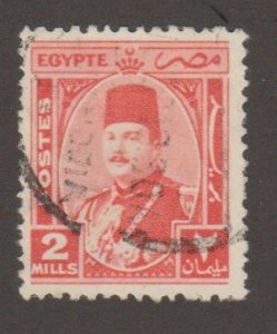 Egypt 243 King Farouk