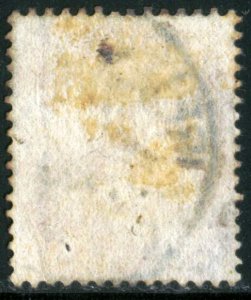 BERMUDA - SC #17 - USED - 1880 - Item BERMUDA018