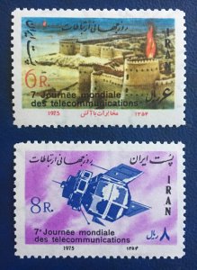 Iran, persian,, army