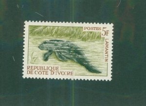 Ivory Coast 218 MH  BIN$ 1.00