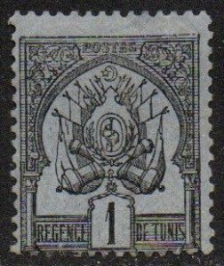 Tunisia Sc #1 Mint Hinged