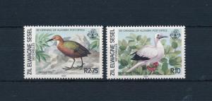 [52363] Seychelles Zil Elwagne Sesel 1984 Birds Vögel Oiseaux from set MNH