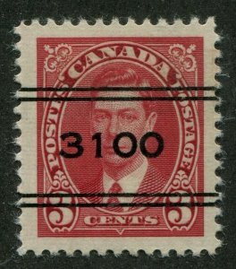 CANADA PRECANCEL HAMILTON 7-233