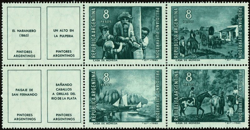 Argentina #792a  MNH - Paintings of Prilidiano Pueyrredon (1966)