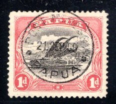 Papua New Guinea #28 VF, Used   CV 5.75  ....  4900018