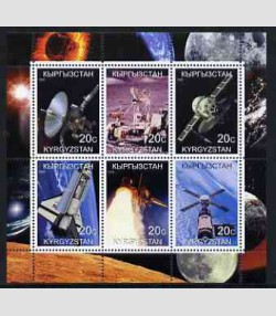 Kyrgyzstan 2000 SPACE SATELLITE sheet (6) Perforated Mint (NH)