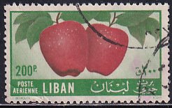 Lebanon 1955 Sc C220 200p Green and Carmine Apples Stamp Used