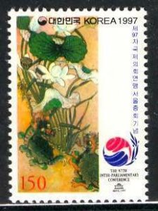 Korea South; 1997: Sc. # 1898: MNH Cpl. Set