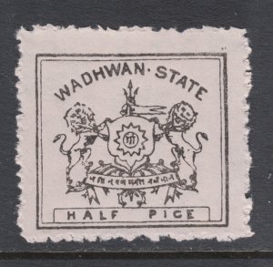 India, Feudatory States, Wadhwan Sc 2 MNG. 1888 ½p black Coat of Arms, perf 12½