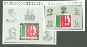 Mexico #1403/1419 Mint (NH) Souvenir Sheet